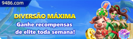 Configurações úteis dentro do app pixbet